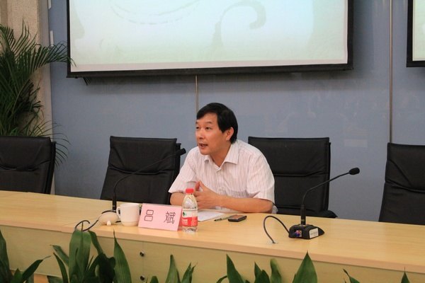 南京藝術(shù)學(xué)院對(duì)2012年新進(jìn)教職工進(jìn)行集中培訓(xùn)