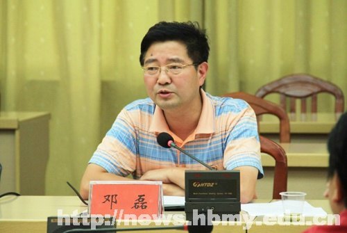 ӢشWGﲩʿWԺvW