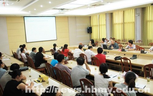 ӢشWGﲩʿWԺvW