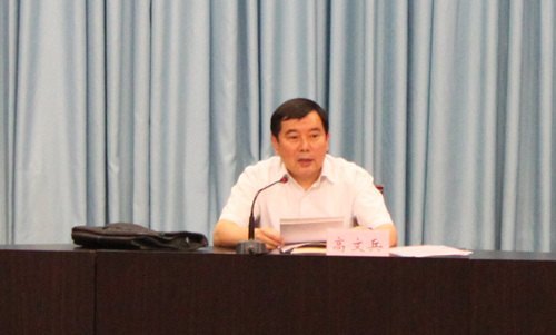 學校召開全校中層干部大會