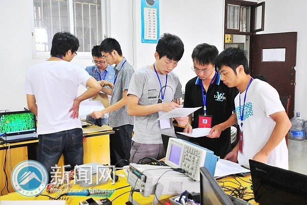 湖南省首屆大學生電子設計競賽(TI杯)在湖南科技大學舉行