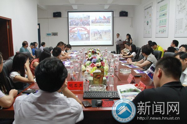 25家國(guó)家、省級(jí)媒體聚焦湖南科技大學(xué)“兩型社會(huì)”建設(shè)