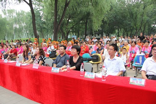 “北京城市學院杯·我是公園大明星”活動圓滿舉行