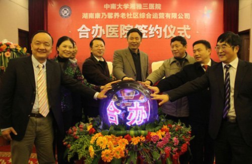 做“高個子”不做“大胖子”