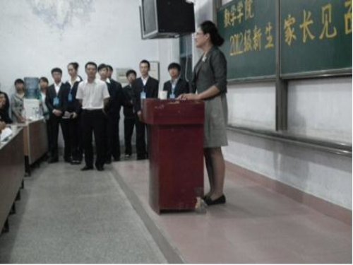 放飛夢想,啟航人生——2012年數學學院新生報到工作順利完成