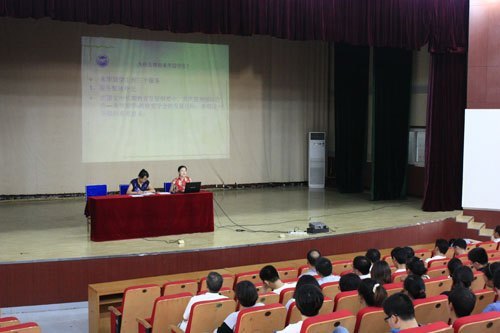 里仁學院與國際教育學院聯合召開國際教育工作專門會議