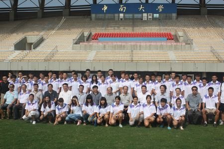 湖南省大學(xué)生體育代表團(tuán)吹響號(hào)角 235人出征全國(guó)大運(yùn)會(huì)