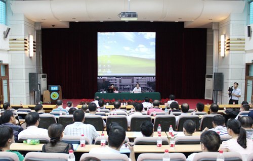 提升能力促發展 真抓實干創佳績——廣西師范學院知行干部學堂2012年暑期中層領導干部培訓班開班