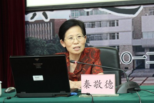 提升能力促發展 真抓實干創佳績——廣西師范學院知行干部學堂2012年暑期中層領導干部培訓班開班