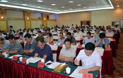 肇慶學(xué)院舉行中層領(lǐng)導(dǎo)干部暑假培訓(xùn)班