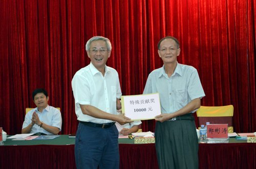 肇慶學(xué)院舉行中層領(lǐng)導(dǎo)干部暑假培訓(xùn)班