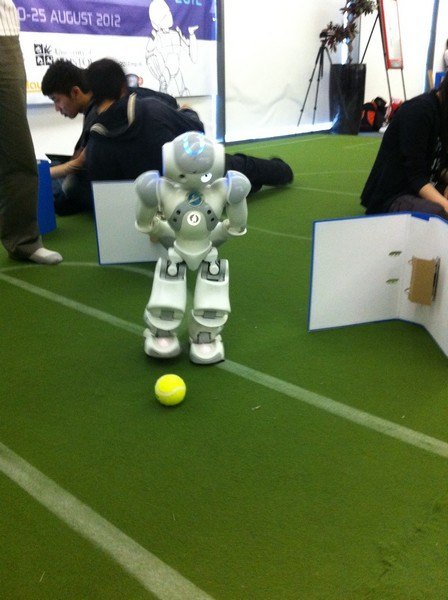 武漢工程大學(xué)機(jī)器人足球隊獲FIRA機(jī)器人足球世界杯類人組點(diǎn)球冠軍