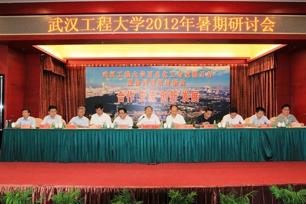 W(xu)У_(ki)2012ӑ(hu)