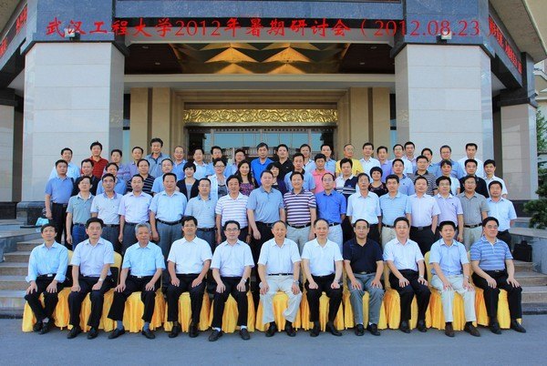 W(xu)У_(ki)2012ӑ(hu)