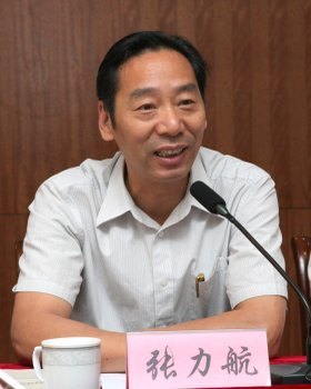 中層干部大會吹響下半年工作集結(jié)號