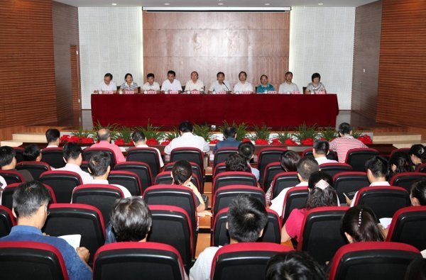 中層干部大會吹響下半年工作集結(jié)號