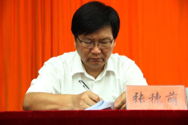 求真務實抓重點 開拓創新促發展——皖西學院召開2012年秋學期工作會議