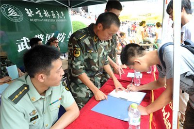 迎新專題21:89名國防生新生報道完畢