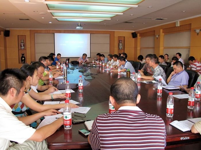 重慶三峽學院召開本學期開學初教學工作例會