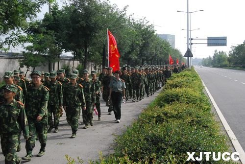 團結就是力量 堅持就是勝利