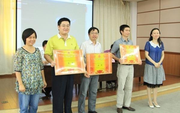 長沙師范學校召開新學期學生工作大會