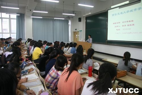 開學(xué)第一天 教育教學(xué)秩序良好