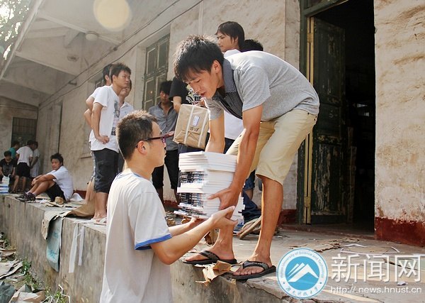 眾生皆為開學忙