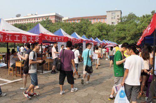 2013ȫоFԃ(Lɳվ)ϴWe