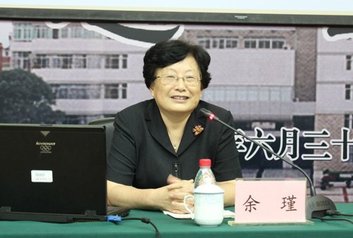 知行干部學堂2012年暑期中層領導干部培訓班圓滿結束