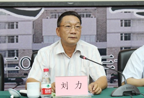 知行干部學堂2012年暑期中層領導干部培訓班圓滿結束