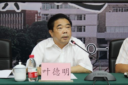 知行干部學堂2012年暑期中層領導干部培訓班圓滿結束