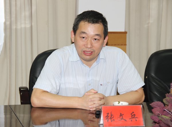 皖西學院與六安工行舉行數字化校園建設項目銀校合作簽約儀式