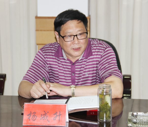 皖西學院與六安工行舉行數字化校園建設項目銀校合作簽約儀式