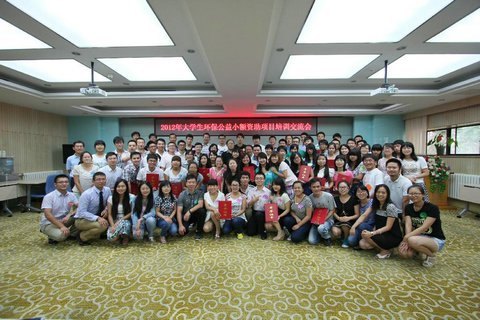 (圖文)安徽工業大學工商學院社團聯環保協會在第六屆全國大學生環保公益小額資助項目中喜獲佳績