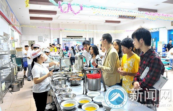 朝雨揚帆新學(xué)期  秋日共赴五個一