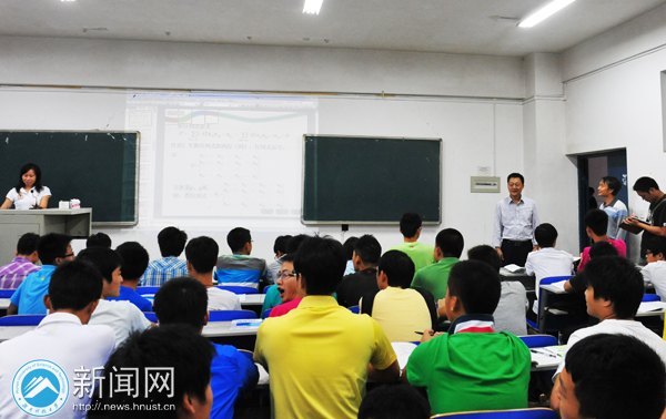 朝雨揚帆新學(xué)期  秋日共赴五個一