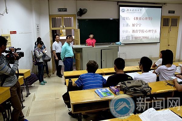 朝雨揚帆新學(xué)期  秋日共赴五個一