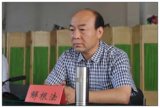 晉中學(xué)院召開(kāi)入駐新校區(qū)文明建設(shè)千人動(dòng)員大會(huì)