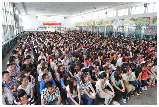 晉中學(xué)院召開(kāi)入駐新校區(qū)文明建設(shè)千人動(dòng)員大會(huì)