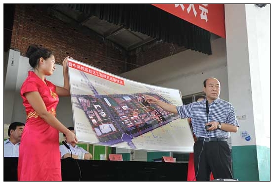 晉中學(xué)院召開(kāi)入駐新校區(qū)文明建設(shè)千人動(dòng)員大會(huì)