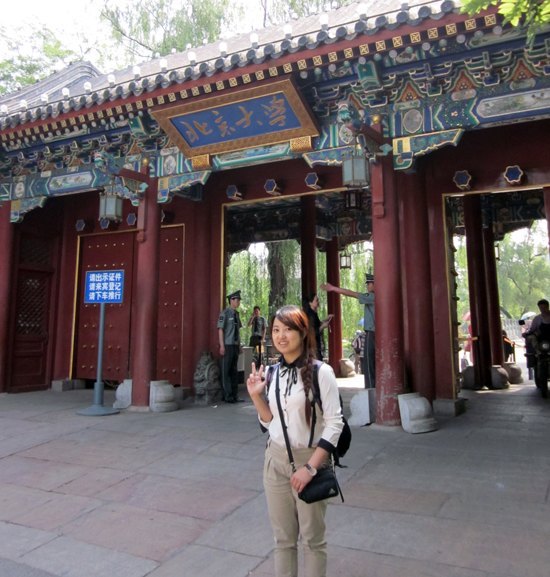 南京理工大學泰州科技學院王冠同學考取北京大學研究生