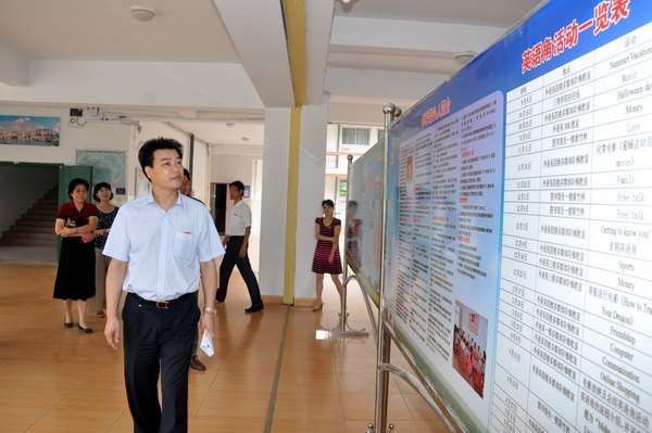 馬國防等校領(lǐng)導(dǎo)深入教學(xué)一線聽課