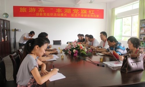 開學(xué)首日惠州學(xué)院教學(xué)秩序良好