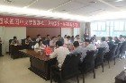 團中央學校部副部長杜匯良一行來鄭州大學調研指導團學工作