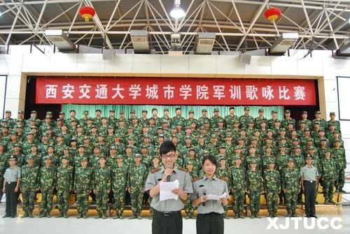 軍歌嘹亮立壯志,青春激昂灑豪情——西安交大城市學院2012級新生軍訓歌詠比賽圓滿結束