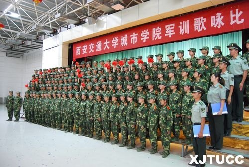 軍歌嘹亮立壯志,青春激昂灑豪情——西安交大城市學院2012級新生軍訓歌詠比賽圓滿結束