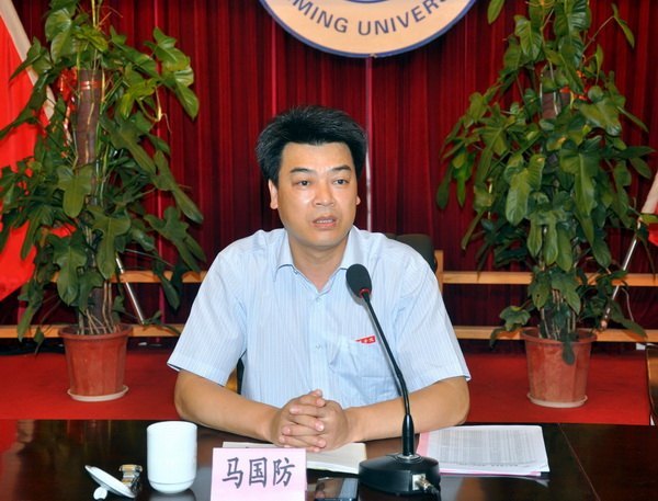 三明學(xué)院隆重召開(kāi)2012年赴臺(tái)學(xué)生歡送座談會(huì)