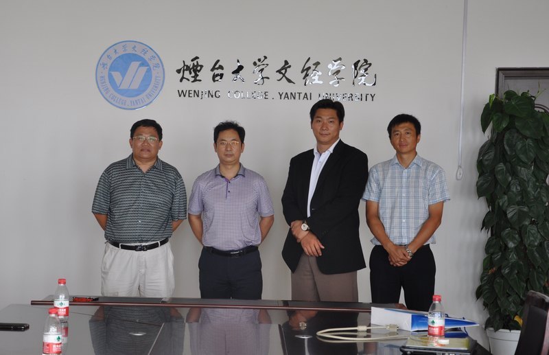 美國(guó)紐約州立石溪大學(xué)中國(guó)代表處代表?xiàng)铒w博士來(lái)訪煙臺(tái)大學(xué)文經(jīng)學(xué)院