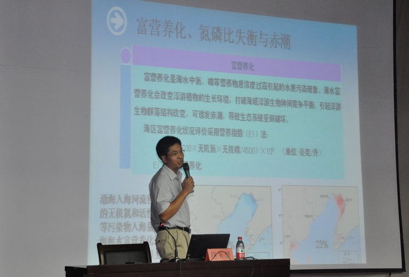 Їfڟ_WĽWԺ_չB  δ