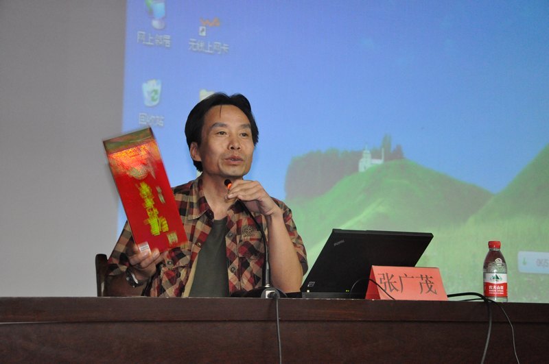 Їfڟ_WĽWԺ_չB  δ